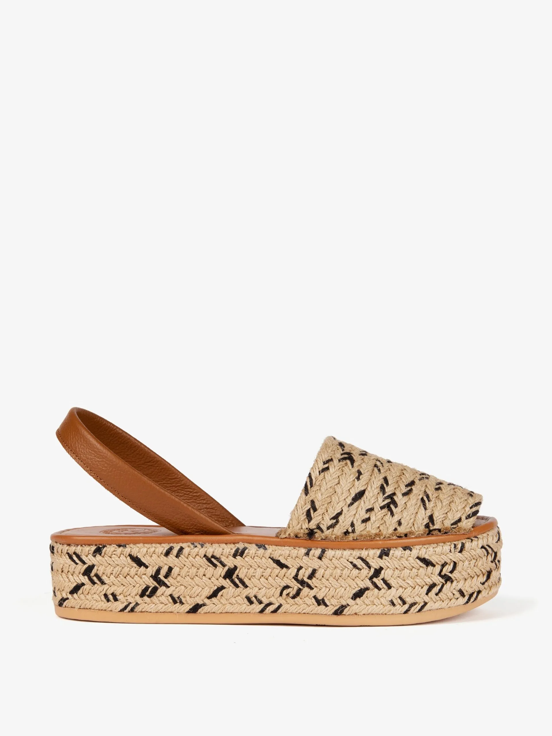 Beige plaited jute espadrilles