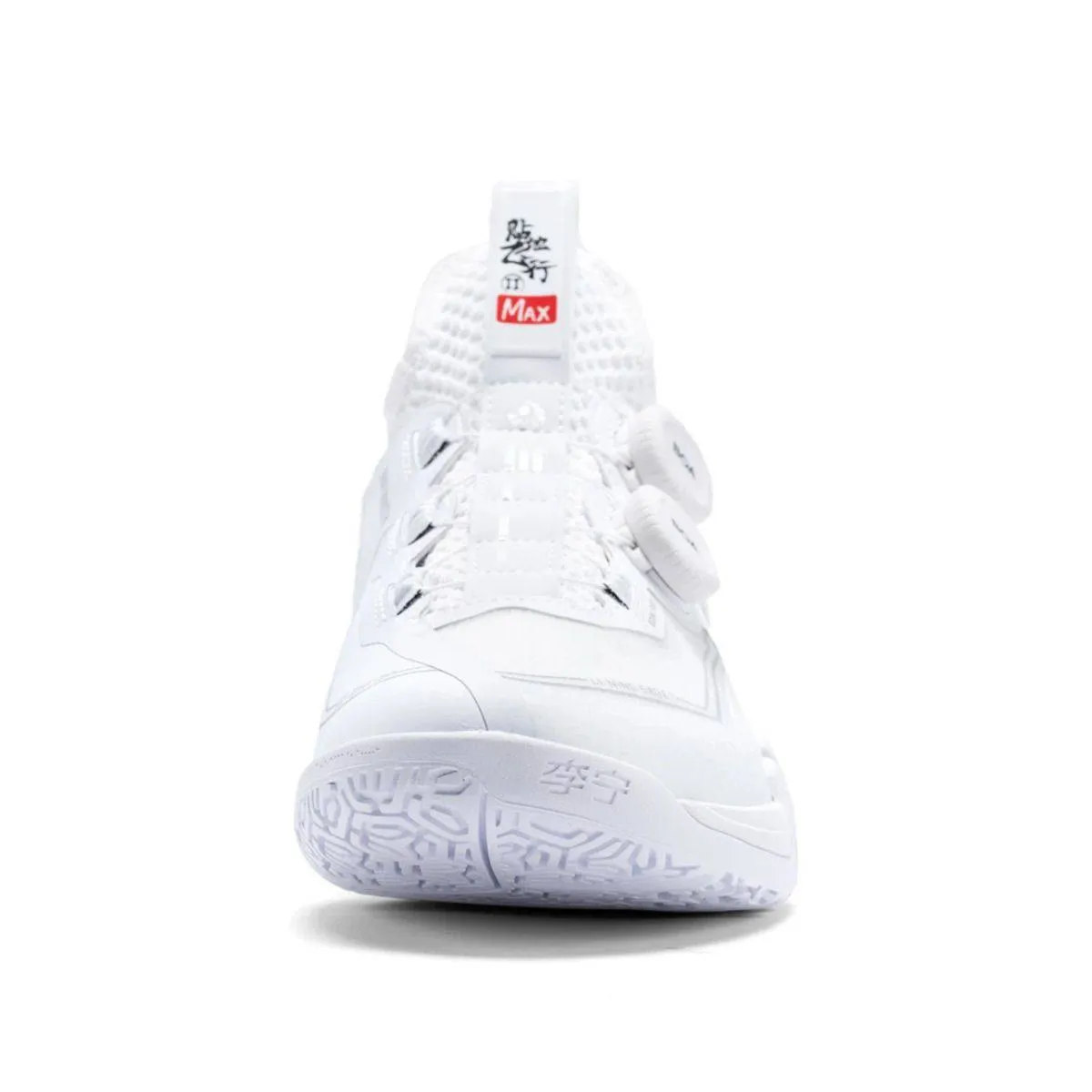 LI-NING SAGA II Max Badminton Shoes White UNISEX AYAT001-1