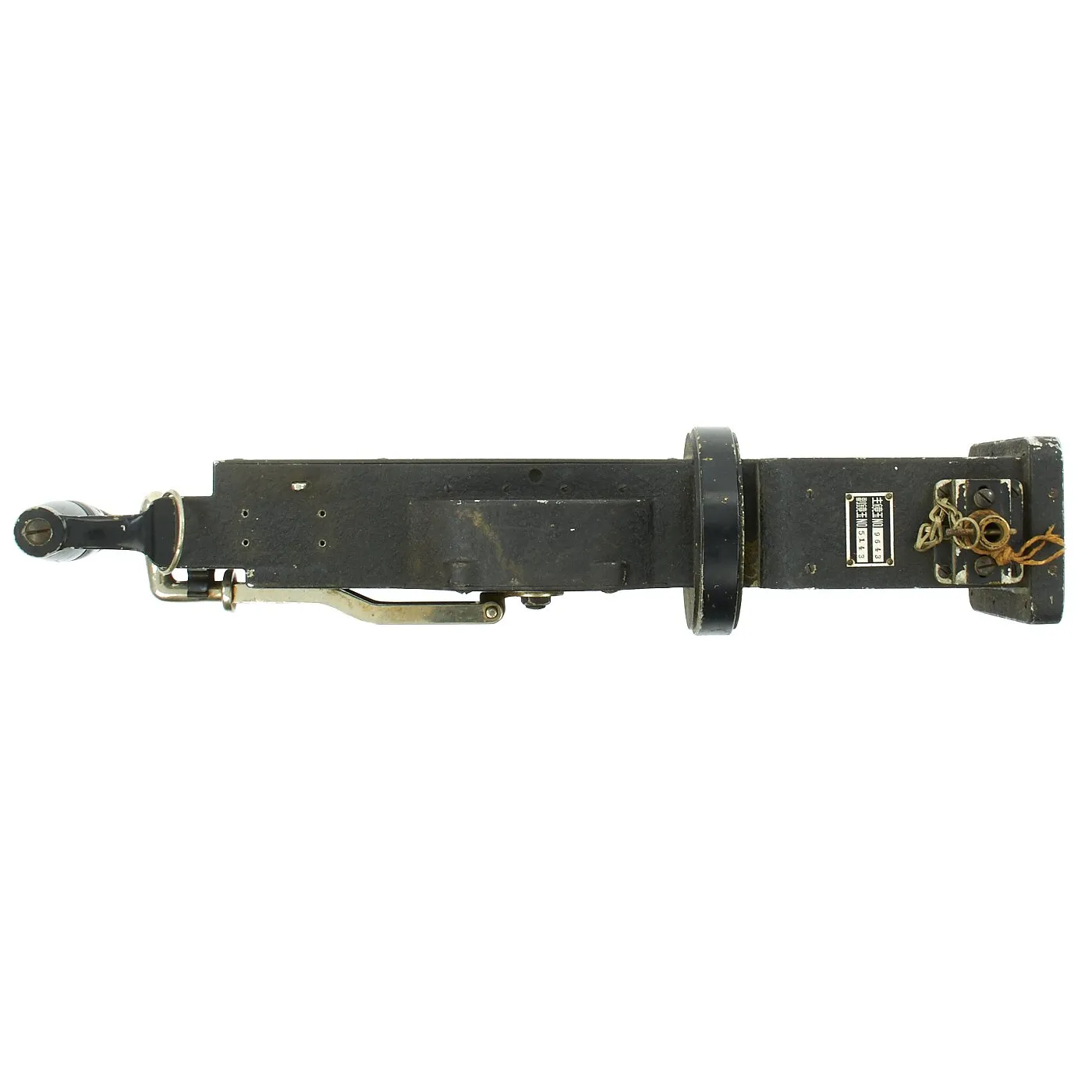 Original Japanese WWII Type 89 Rokuohsha Machine Gun Aerial Camera Main Housing - Zero Fighter Plane