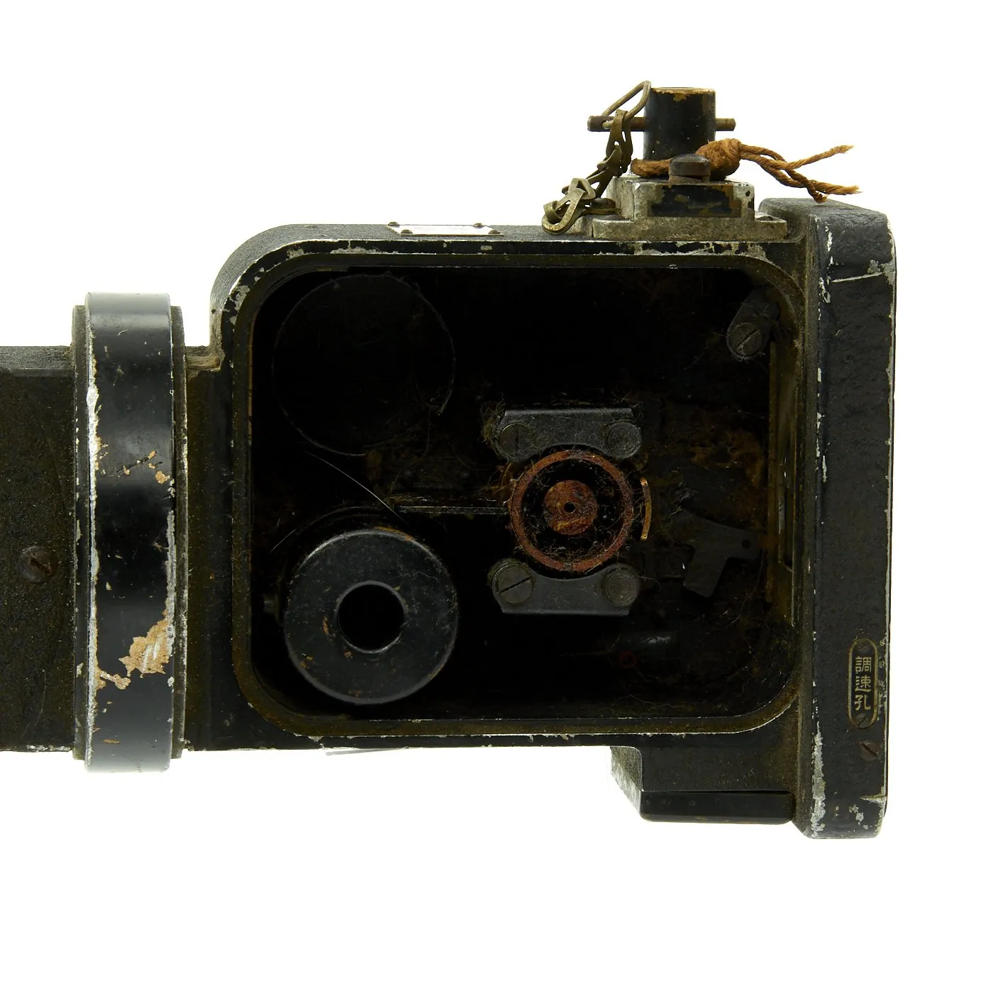 Original Japanese WWII Type 89 Rokuohsha Machine Gun Aerial Camera Main Housing - Zero Fighter Plane