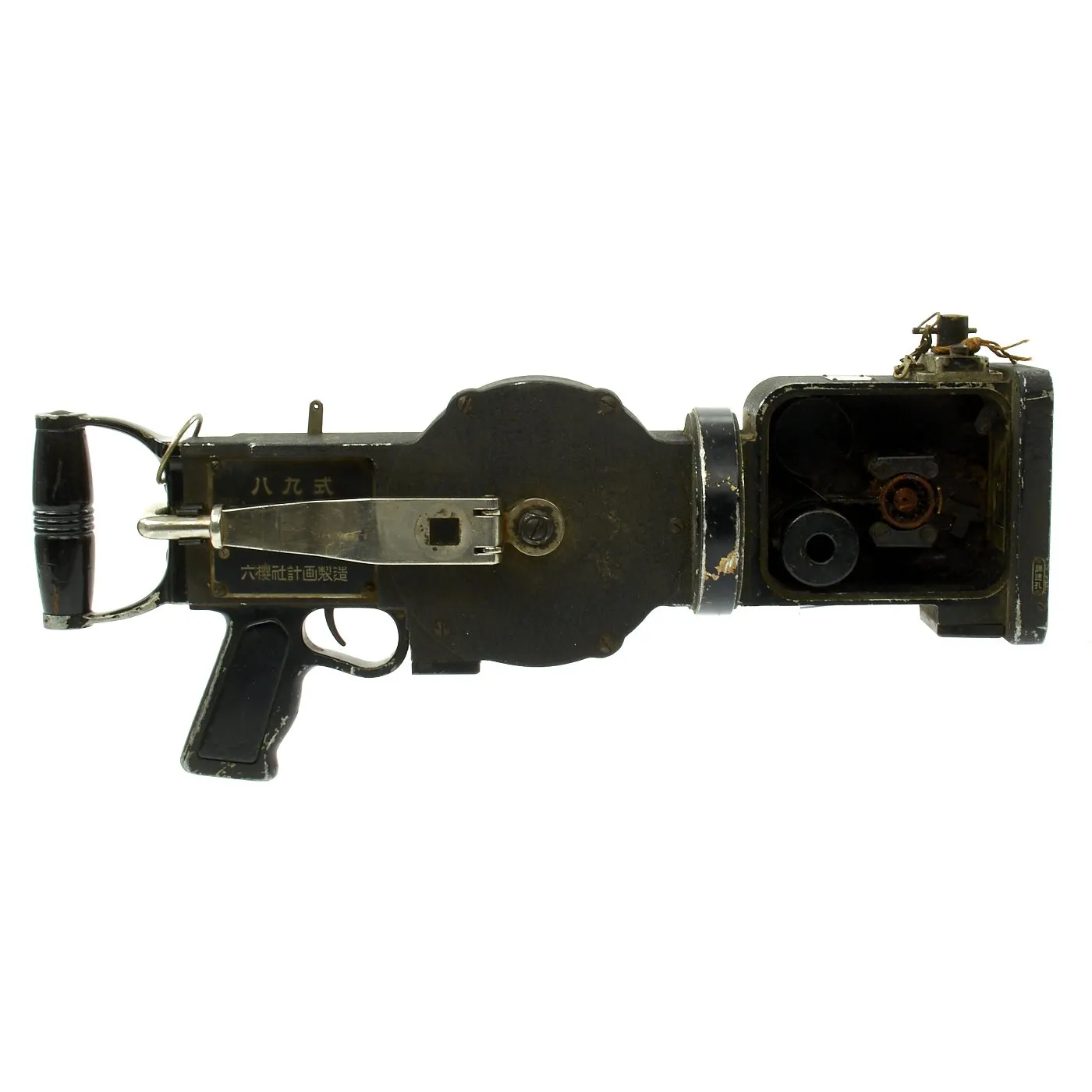 Original Japanese WWII Type 89 Rokuohsha Machine Gun Aerial Camera Main Housing - Zero Fighter Plane