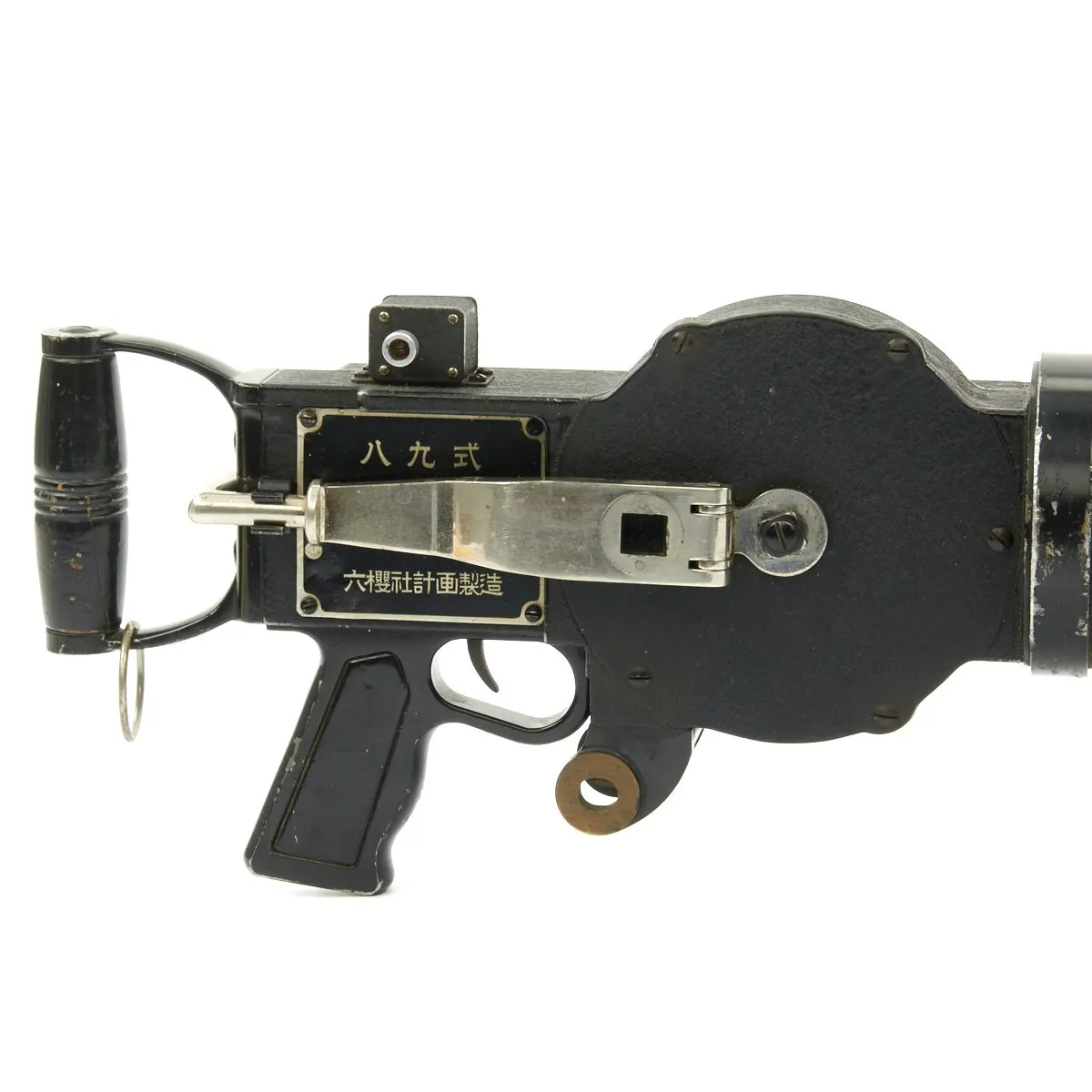 Original Japanese WWII Type 89 Rokuohsha Machine Gun Aerial Camera - Zero Fighter Plane