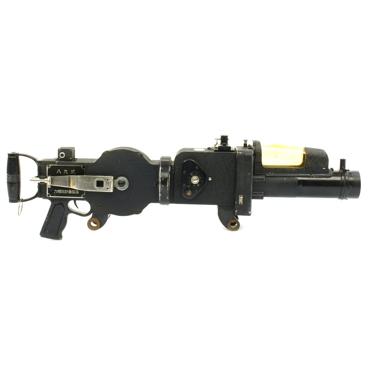 Original Japanese WWII Type 89 Rokuohsha Machine Gun Aerial Camera - Zero Fighter Plane