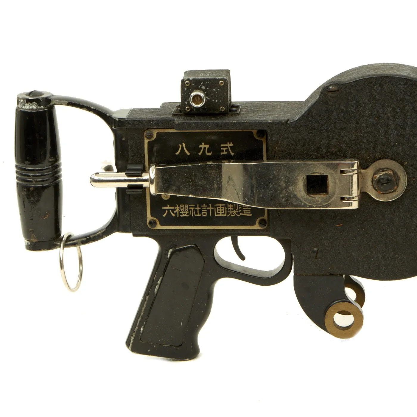 Original Japanese WWII Type 89 Rokuohsha Machine Gun Camera with Transit Chest and Accessories - Zero Fighter Plane