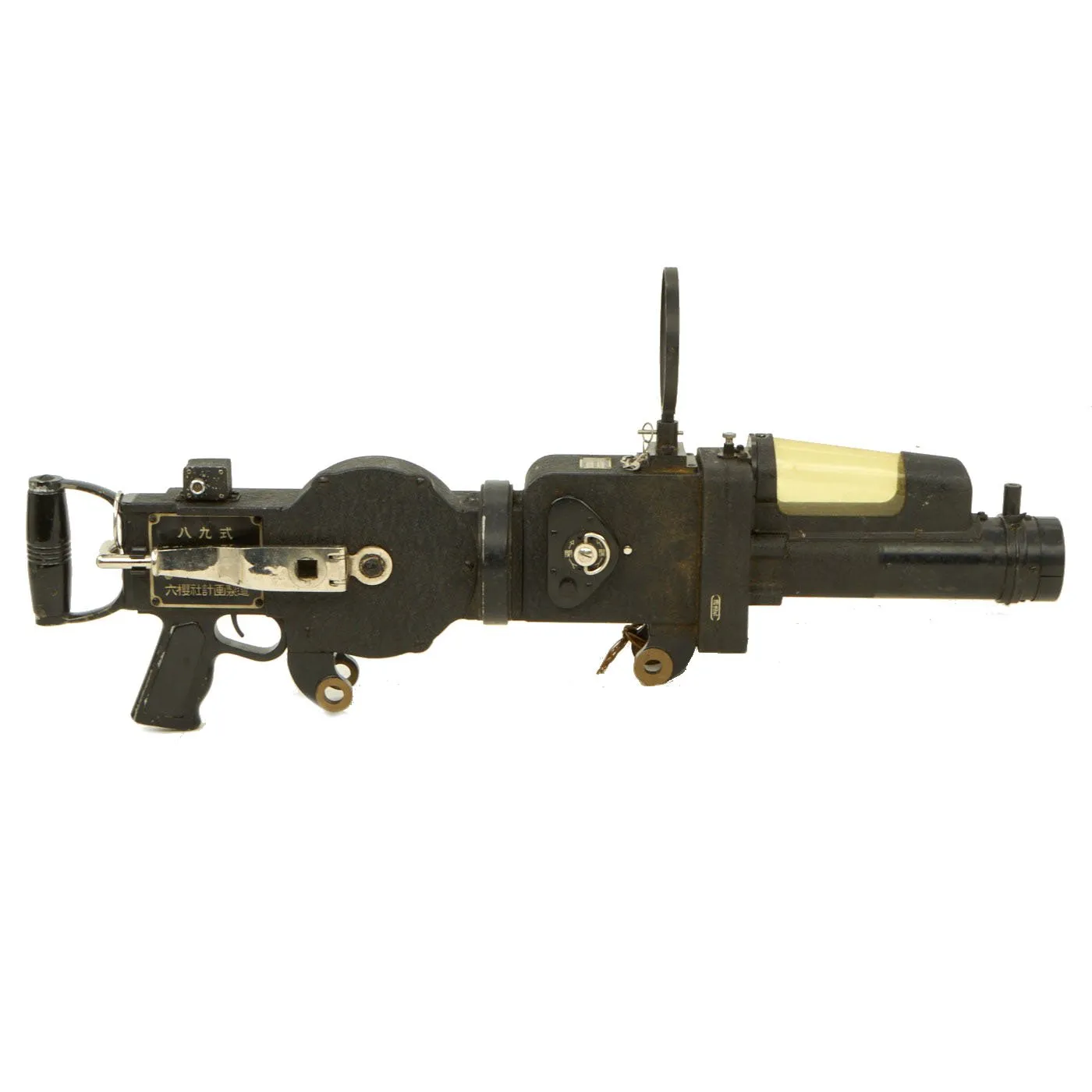 Original Japanese WWII Type 89 Rokuohsha Machine Gun Camera with Transit Chest and Accessories - Zero Fighter Plane