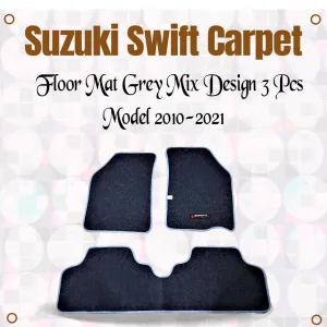 Suzuki Swift Carpet Floor Mat Grey Mix Design 3 Pcs - Model 2010-2021